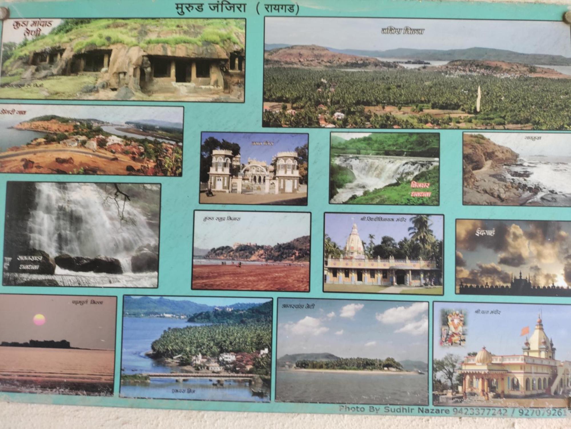 Hotel Seafront Murud  Exterior photo